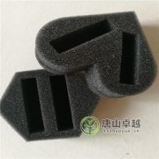 珍珠棉材質(zhì)介紹 海綿內(nèi)襯包裝中epe是什么?珍珠棉材質(zhì)介紹