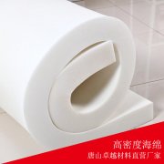 EVA材料的包裝袋主要用途有哪些?