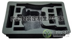 帶你了解高彈EVA泡棉是如何生產(chǎn)出來(lái)的