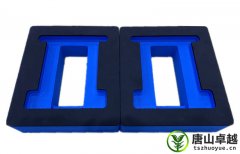 彩色EVA內襯包裝特點都有什么?