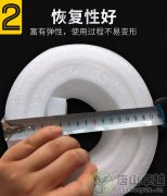 EVA泡棉與海綿都有什么不同的地方？